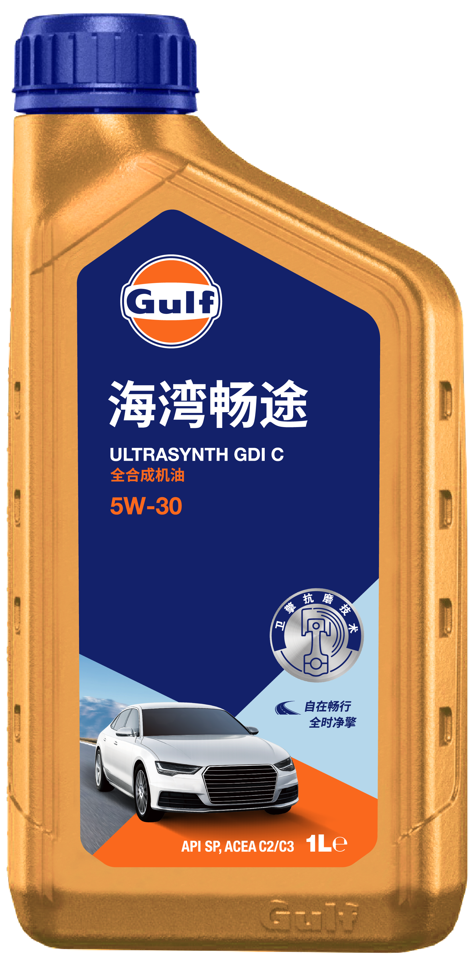 海湾畅途全合成机油 5W-30