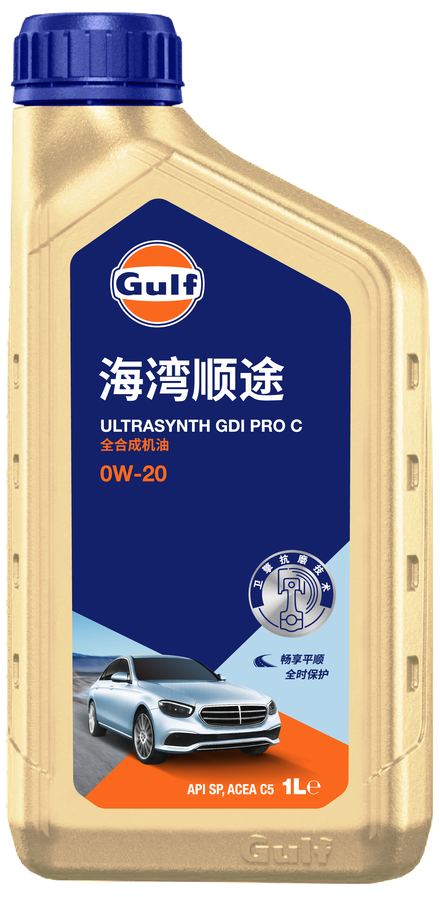 海湾顺途全合成机油(VW) 0W-20